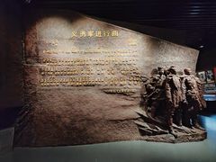 -沈阳“九·一八”历史博物馆