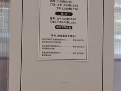 -上海市徐汇区口腔医院