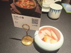 -山石榴·贵州菜(丰盛里店)