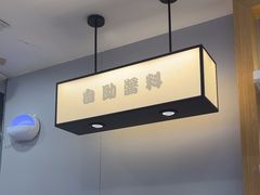 -吉野家(复兴路第二餐厅店)