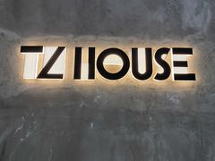 -TZ House音乐现场(茅台店)