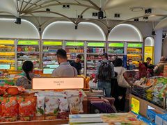 -王权免税店(廊曼机场店)
