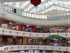 -邵東家(港闸万达店)