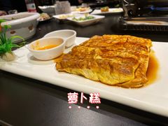 -吴记鲜定味
