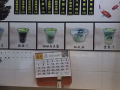 -阊门姚记豆浆(旧学前直营店)