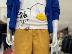 -优衣库(上海金桥国际商业广场店)