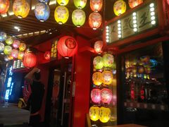 -有喜屋·日料·居酒屋(旭辉广场店)
