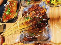 -虎门巷高坎坎烤肉店
