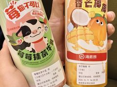 -海底捞火锅(亲贤北街店)