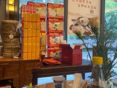-勤德兴(湖滨路店)