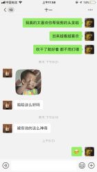 -3AM HAIR SALON染发烫发接发