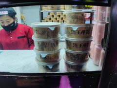 -王萍面皮(桃园二巷店)