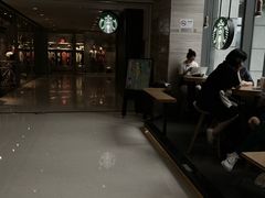 -星巴克(杭州大厦C座店)