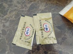 -迈德思客•汉堡•烤鸡(围墙巷店)