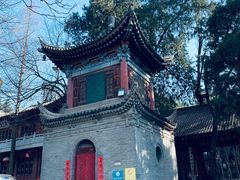 -兴教寺