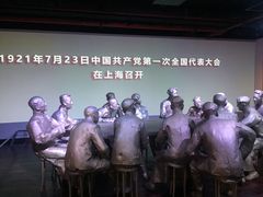 -中共一大纪念馆