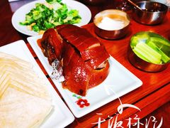 -魁盛居百年鲁菜馆(中林路店)
