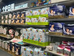 -Babycare(上海环球港店)