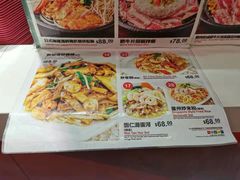 -威尼斯人酒店琳琅美食广场