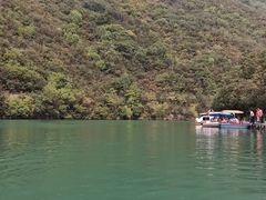 -郧西五龙河风景区