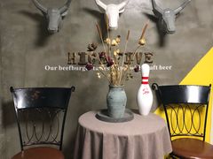 -HIGH FIVE哈福手工汉堡(桂林路店)