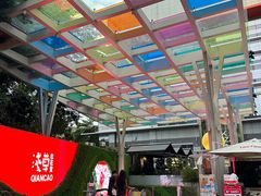 -天河领展广场