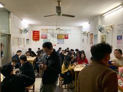 大堂-盛兴面馆(真儒大厦店)