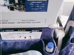-广州白云国际机场-T2航站楼