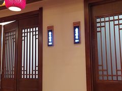 门面-肖记公安牛肉鱼杂馆· 省级非物质文化遗产(仁和路店)