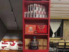 -陈熹公民族美食文化餐厅(中华广场店)