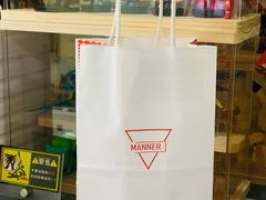 -Manner Coffee(大宁国际商业广场店)