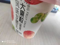 -华润万家(华夏店)