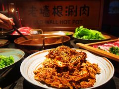 -老墙根涮肉·铜锅·烧烤(王四营店)