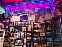 -蚝堡海鲜·威海菜·海肠捞饭·烧烤·亚洲吃蚝公司(幸福门店)