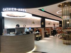 -椰子营·椰子鸡火锅(万象里店)