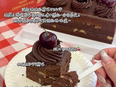 -红宝石·鲜奶小方·海派西点房(南丹店)