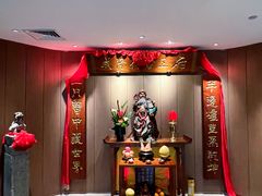 -成隆行·蟹王府(淮海店)