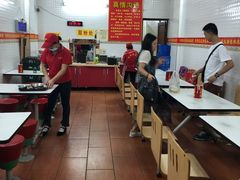 -试试看桂林米粉