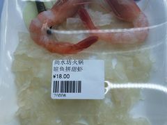 -九记路边鸡(穗盐路店)