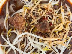 -新繁牛肉豆花(都江堰店)