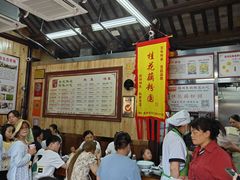 -粗茶淡饭(东关街店)