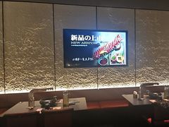 -黑牛の店·黑金店(沈阳万象城店)