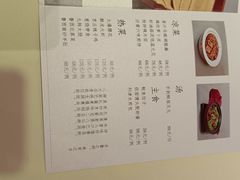 -粤风阁中餐厅(五洲皇冠酒店)