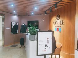 点击看大图 -钴蓝西服定制·男士礼服租赁(鄞州店)