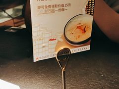 -蝴蝶里·粤菜·点心(龙湖天街&滨江店)