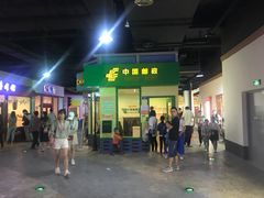 -成都星期8小镇(江宁南路店)