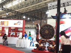 -武汉国际博览中心-B4馆