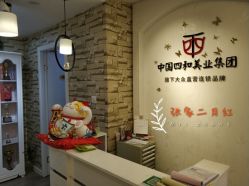 点击看大图 -西施无菌半永久纹绣眉眼影唇轻增发纹发际线