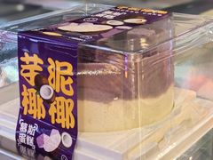 -CAKE BOSS 蛋糕老板(西单君太百货店)