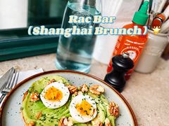 -RAC BAR(安福路店)